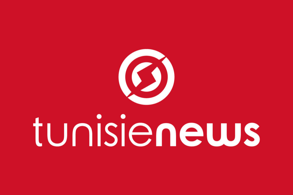 Logo Tunisie News