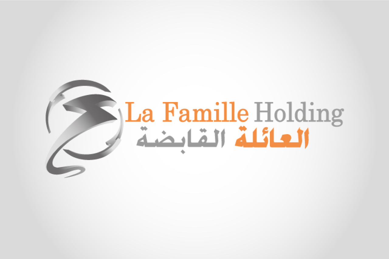 La Famille Holding<br>Tunisie