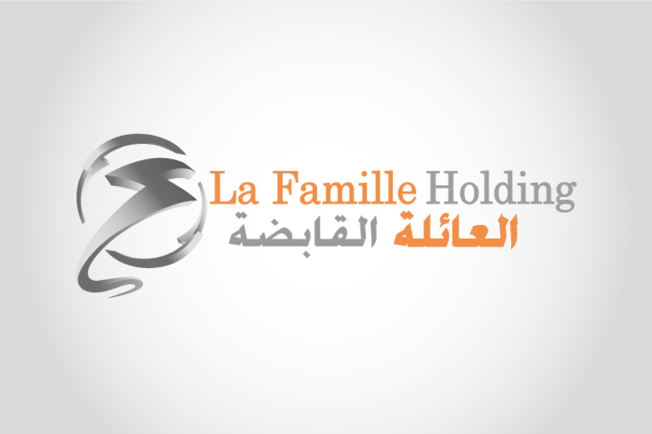 La Famille Holding<br>(Tunisia)