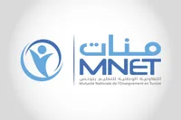 National Mutual Fund of Tunisian Students