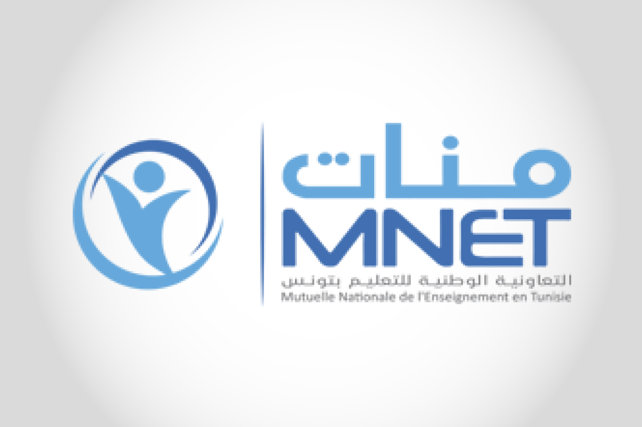 National Mutual Fund of Tunisian Students