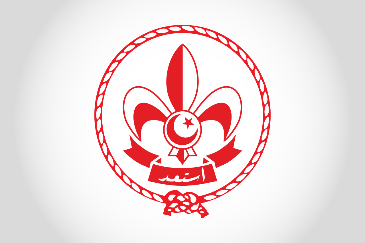 Tunisian Scouts